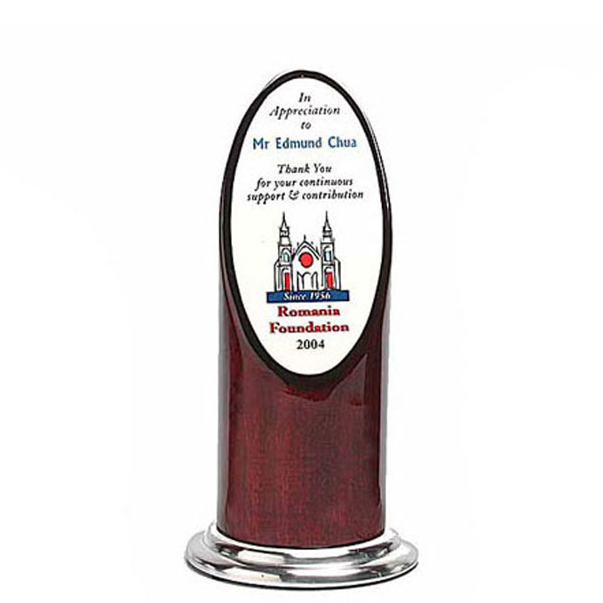 Exquisite Awards