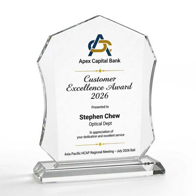 Glass Trophy
