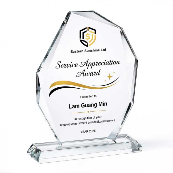 Glass Trophy